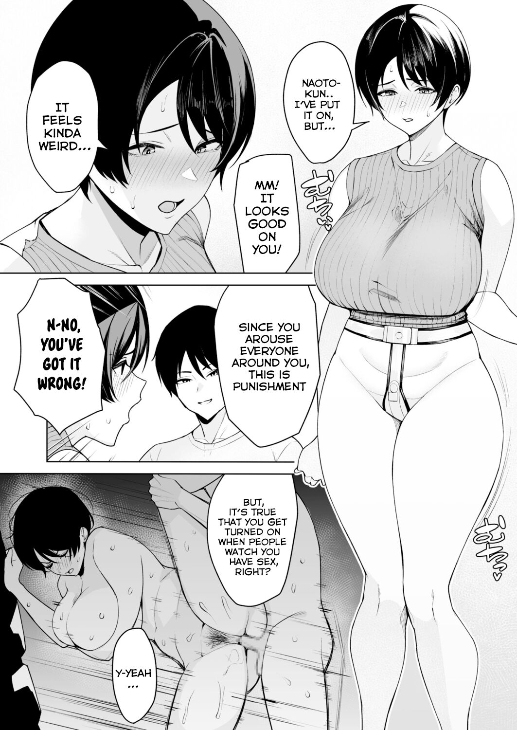 [C-kyuu] Gibo-san wa Boku no Mono 5 [English] [Tomoshibi+SquigglesJP] 图片编号 2