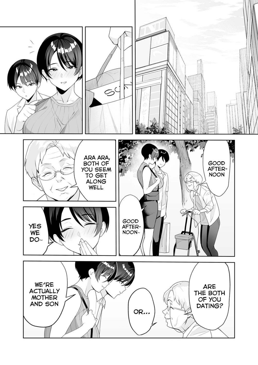 [C-kyuu] Gibo-san wa Boku no Mono 6 [English] [Tomoshibi+SquigglesJP] изображение № 11