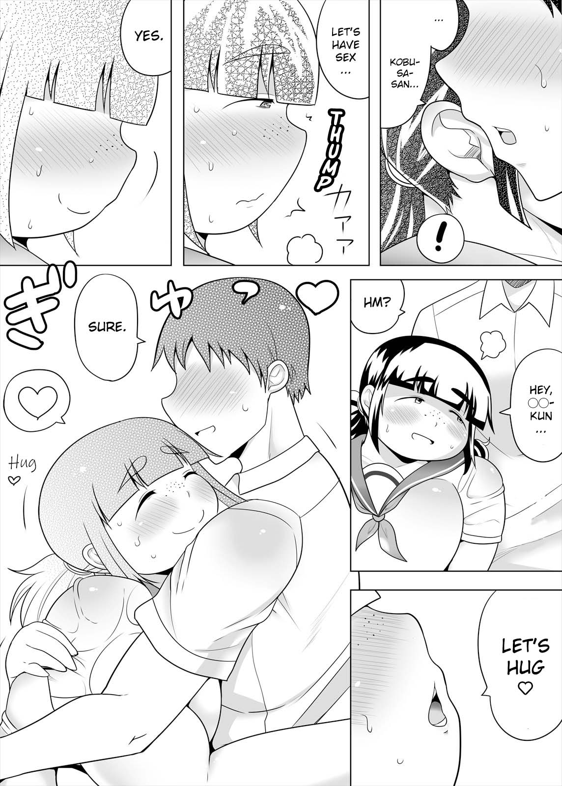 Passionate Sex with Chubby Girlfriend [Takeyama Shimeji] [Potanya] [English] 图片编号 10