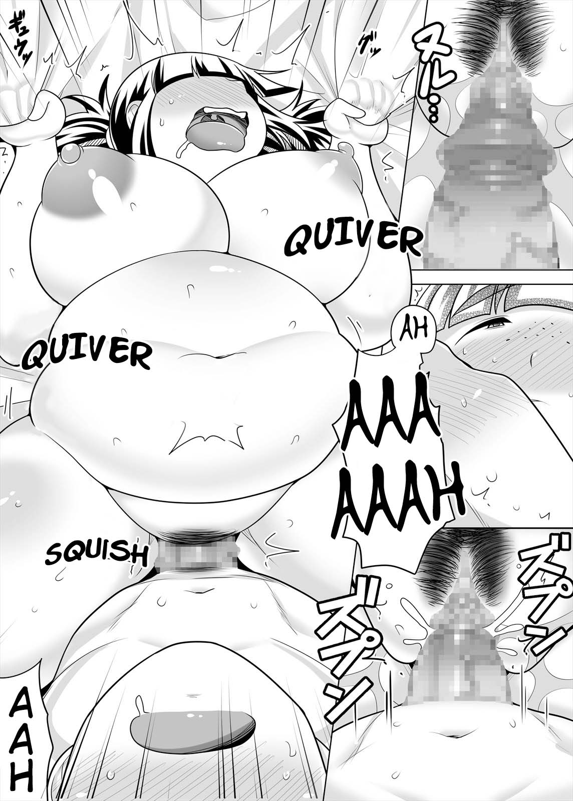 Passionate Sex with Chubby Girlfriend [Takeyama Shimeji] [Poranya] [English] Bildnummer 36