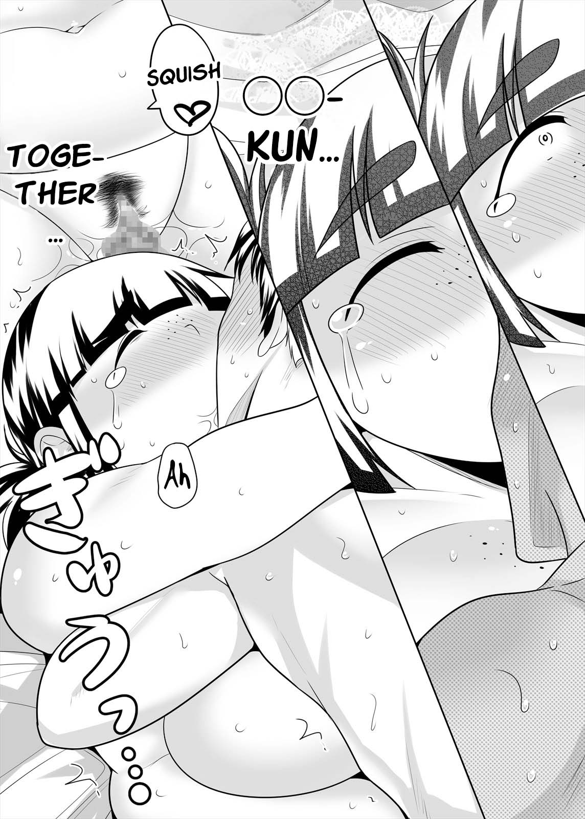 Passionate Sex with Chubby Girlfriend [Takeyama Shimeji] [Poranya] [English] Bildnummer 50