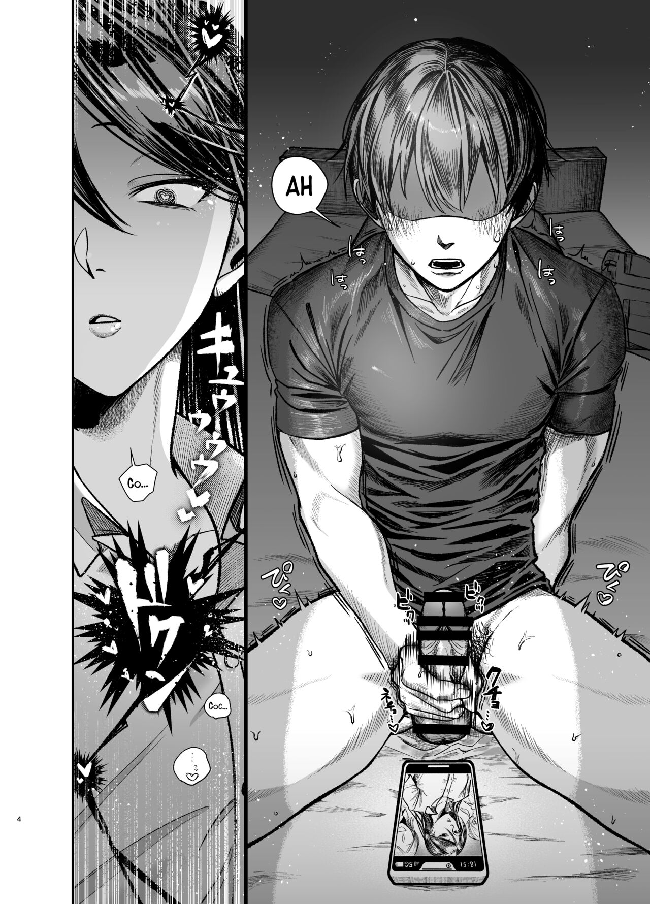 [Getsumatsu (Shuumatsu)] Ane de Shikoru Otouto to Onaritai Ane ga Souguu shita Kekka [English] [Vivid Rabbit Translation] imagen número 4