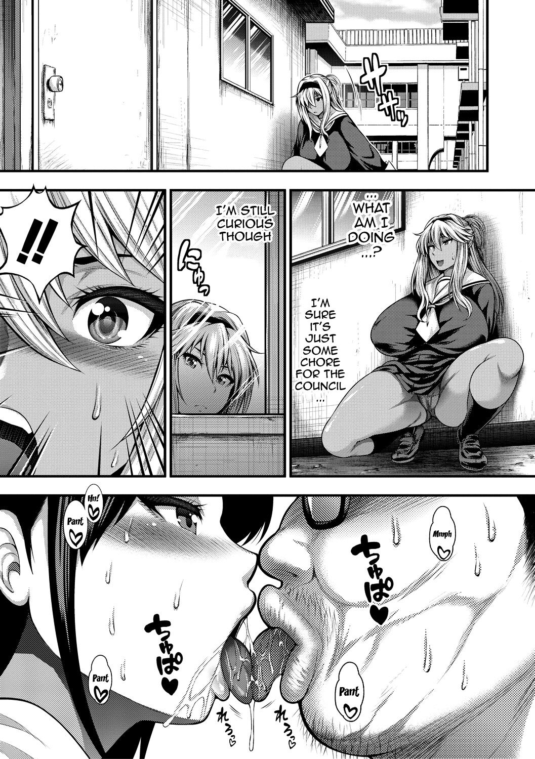 [Taihei Tengoku] Nakadashi 100-nin Dekiru Kana Ch. 1-8 | I Wonder If I Can Creampie 100 Girls Ch. 1-7 [English] {Doujins.com} [Digital] 121eme image