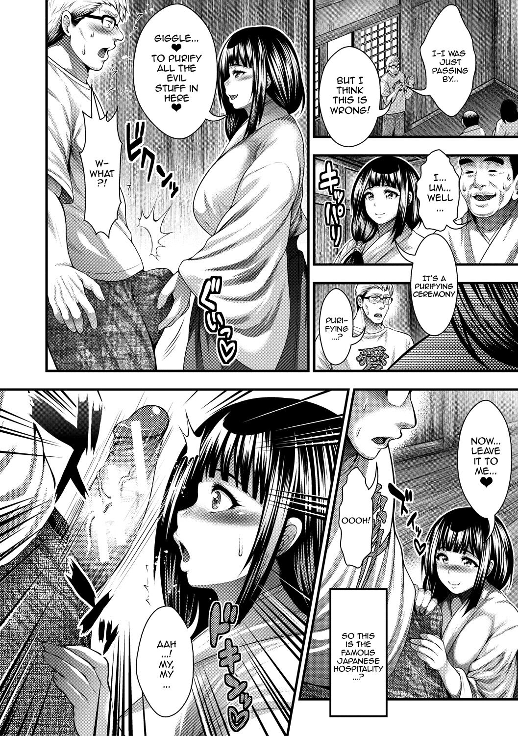 [Taihei Tengoku] Nakadashi 100-nin Dekiru Kana Ch. 1-8 | I Wonder If I Can Creampie 100 Girls Ch. 1-7 [English] {Doujins.com} [Digital] 156eme image