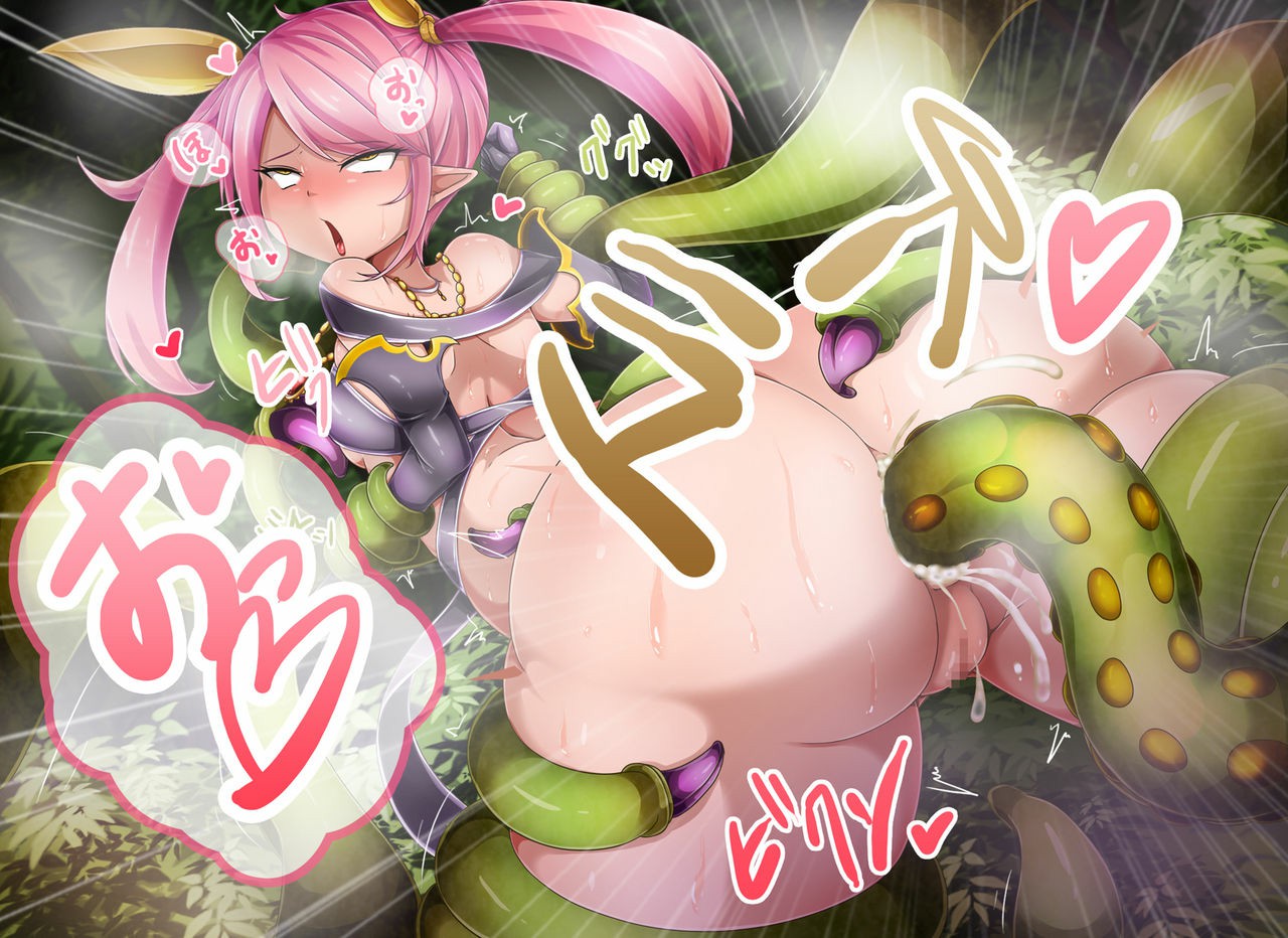 [round-o] アクマ＊アナル＊アクメ ～ [中国翻訳] image number 155