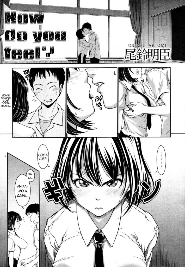 [Osuzu Akiomi] How Do You Feel? | Che Muso Lungo (COMIC Tenma 2010-10) [Italian] image number 1
