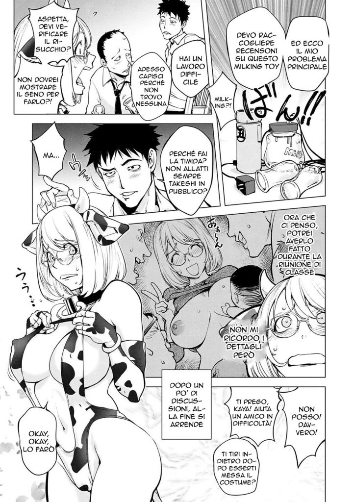 [Kon-Kit] Milking Kaya | Mungirura con Sorpresa (Comic Shigekiteki SQUIRT!! Vol. 22) [Italian] [Digital] imagen número 3