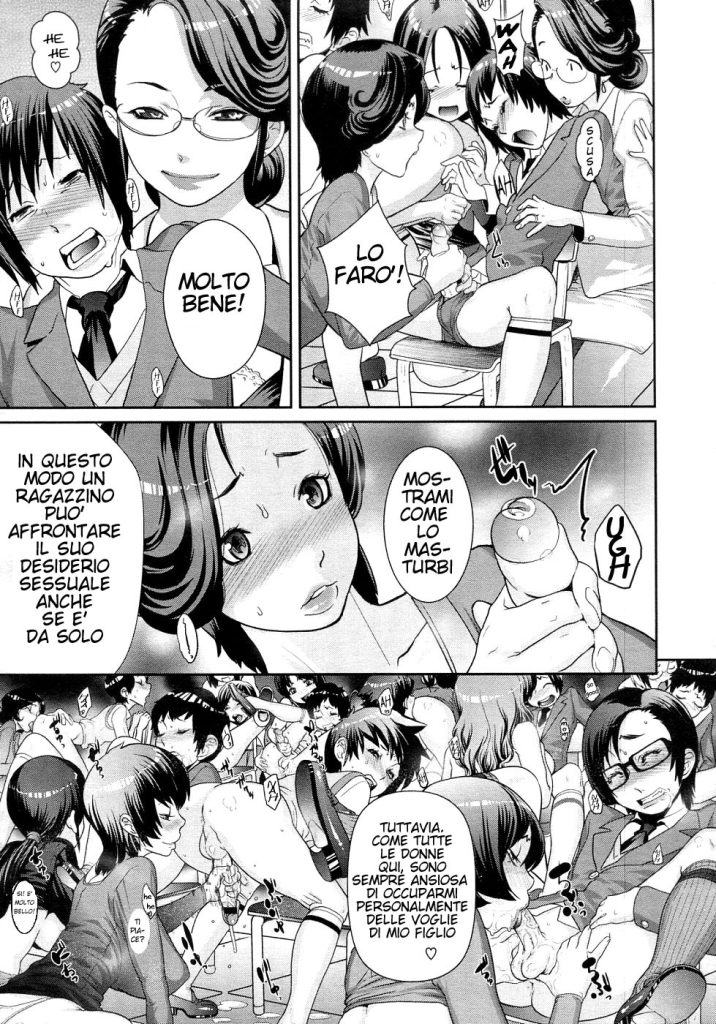 [Koyanagi Royal] Mother's Side Houkago no Tsuma-tachi | In-Seminario (COMIC Megastore 2011-04) [Italian] изображение № 11