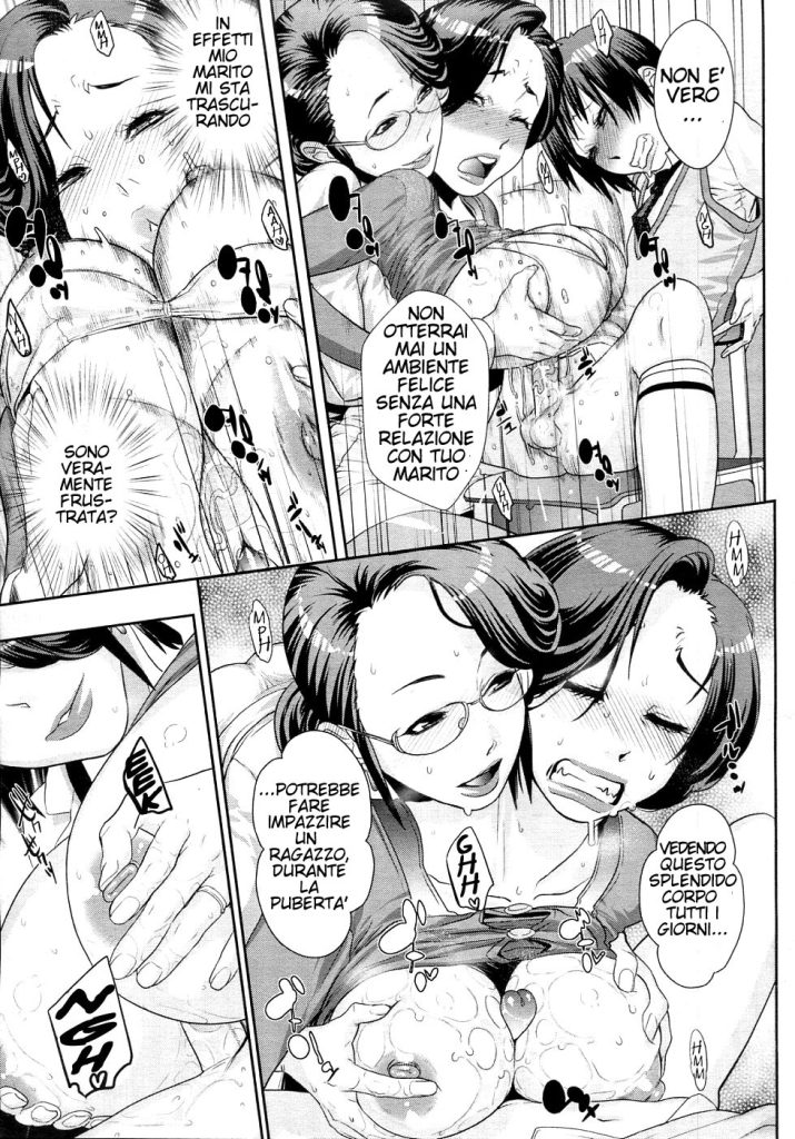 [Koyanagi Royal] Mother's Side Houkago no Tsuma-tachi | In-Seminario (COMIC Megastore 2011-04) [Italian] изображение № 13