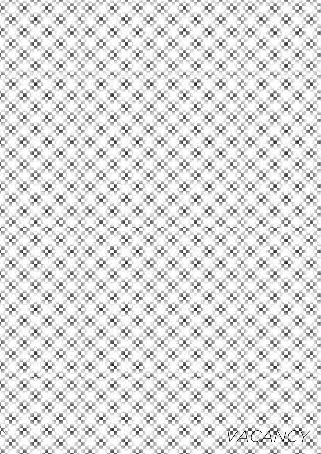 [Tettsui Sole (Noah)] VACANCY (Helltaker) [English] Bildnummer 5