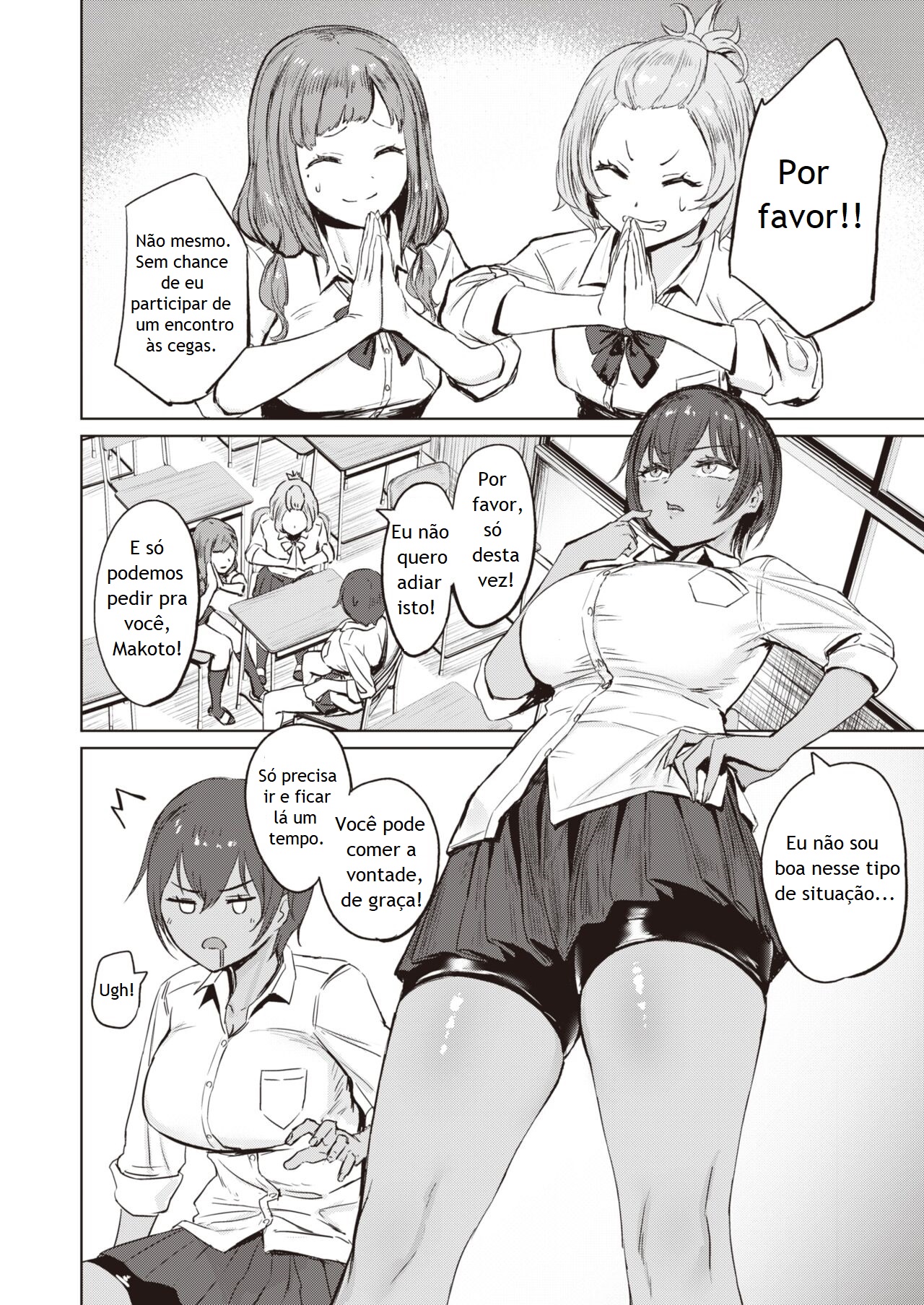 [Sanuki] Kimochii Koto ni wa Sakaraenai (COMIC X-EROS #107) [Portuguese-BR] 3eme image