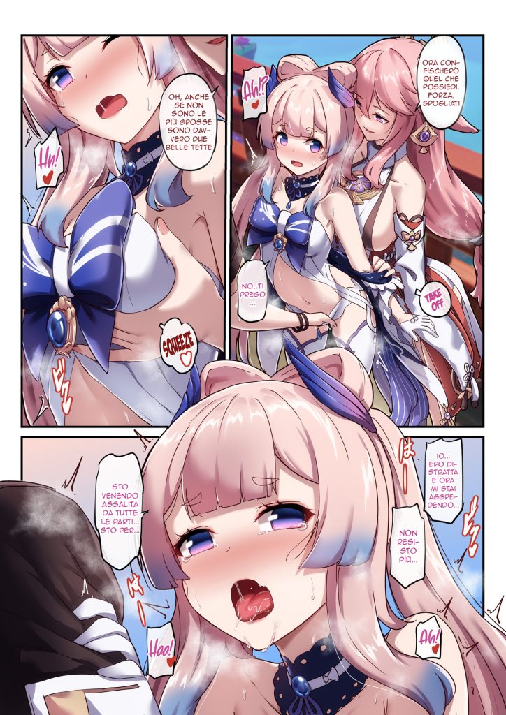 [Longbow Flintlock] Kokomi and Miko ~ Love is war | Divertimento al Tempio (Genshin Impact) [Italian] 图片编号 7