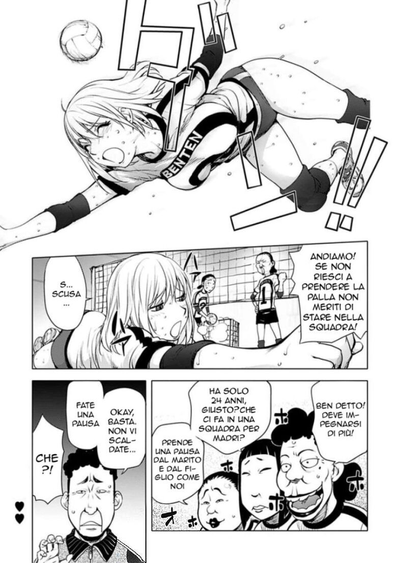 [Kon-Kit] Kaya-nee Volleyball ni Idomu | I Doveri di Un Coach(Bishoujo Kakumei KIWAME Road 2012-12 Vol. 4) [Italian] [Digital] image number 1