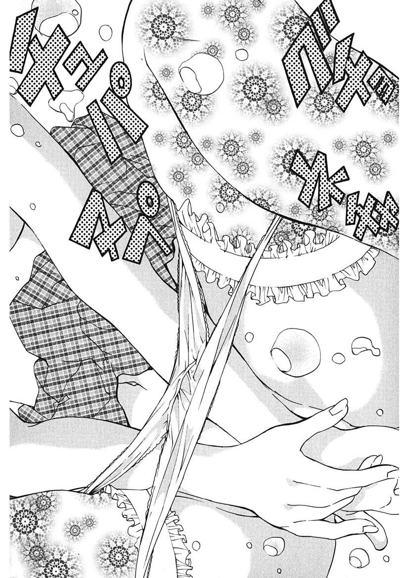 [Tamakoshi Hiroyuki] Gomen ne Maria-sama изображение № 90