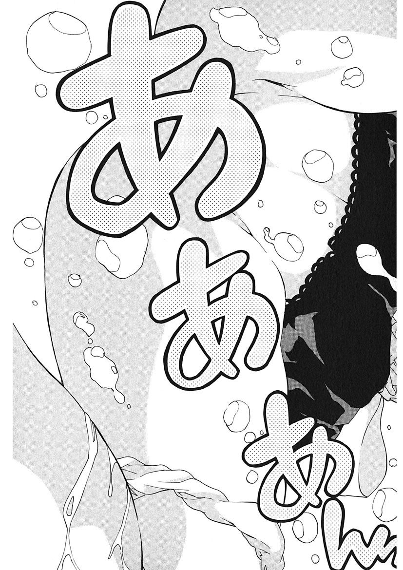 [Tamakoshi Hiroyuki] Gomen ne Maria-sama изображение № 105