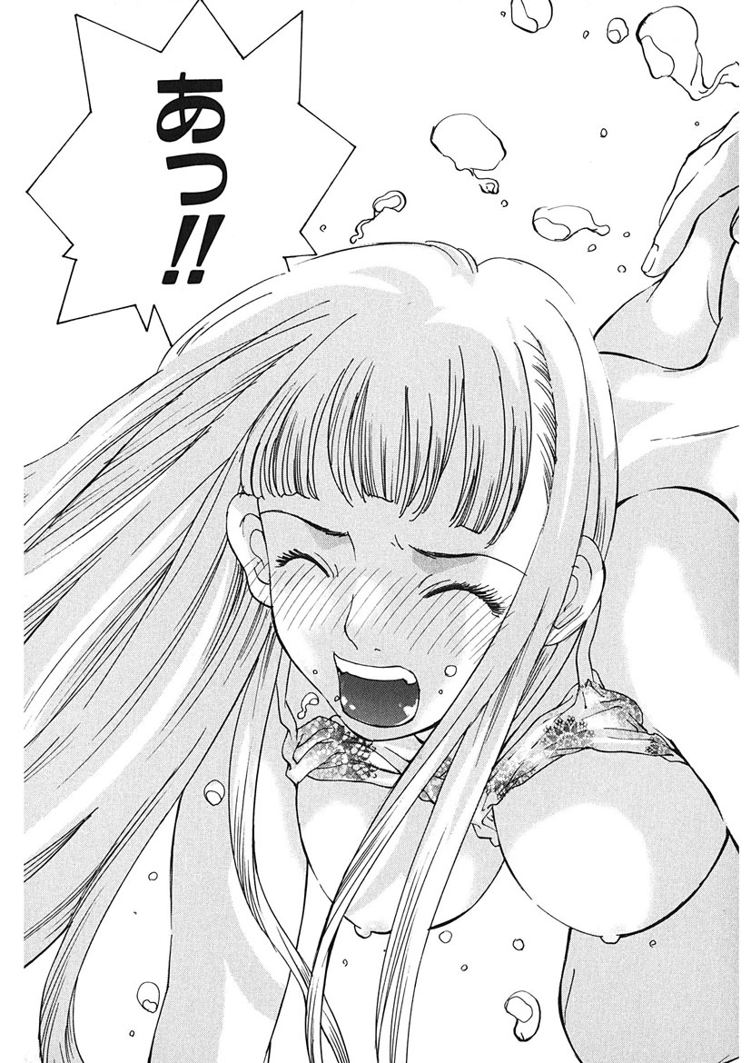 [Tamakoshi Hiroyuki] Gomen ne Maria-sama изображение № 173