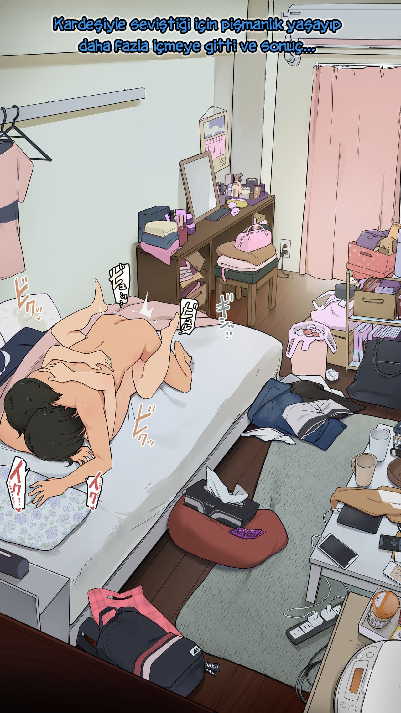 (Wakamatsu) A college girl's laziest day (Ablam Sarhoş Olunca!) [Turkish] [hentaiadam] image number 10