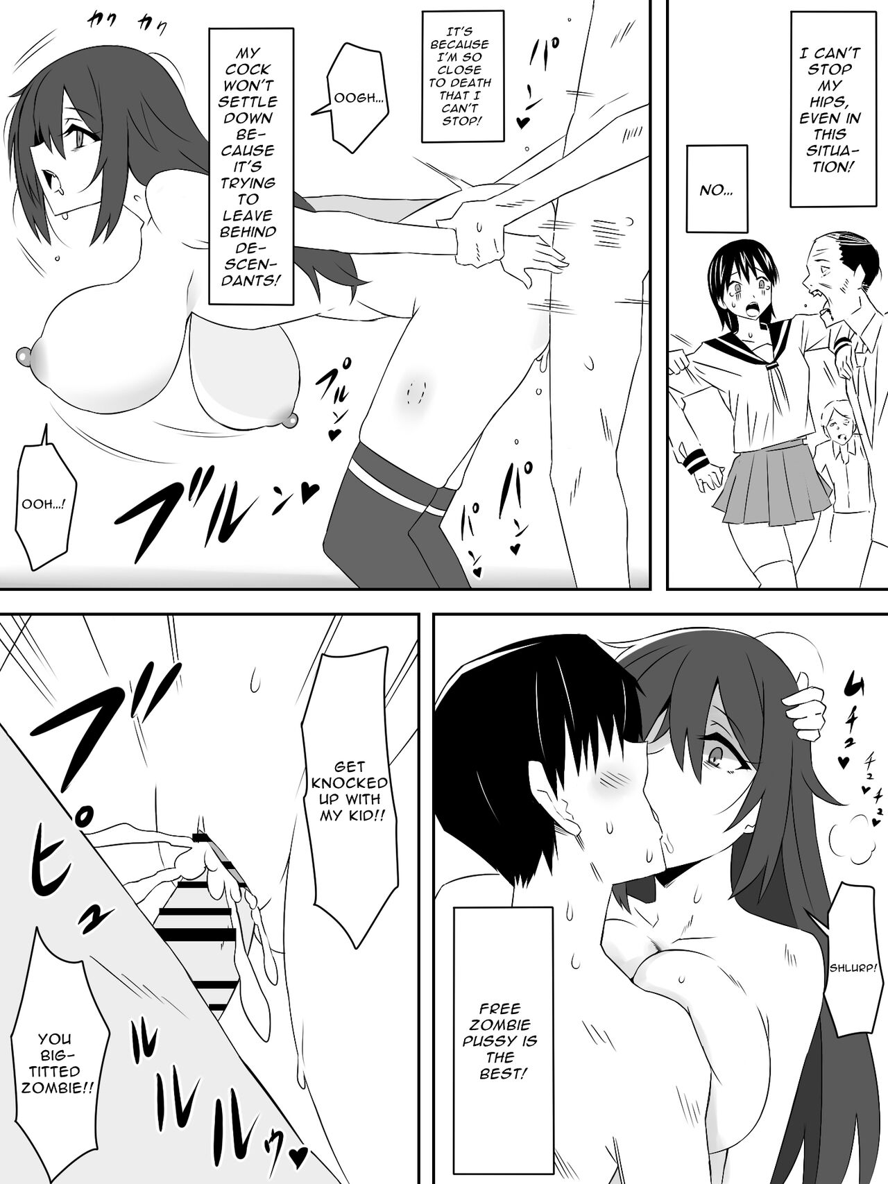 [Circle Kagemusha (Kagemusha)] Zombie Harem Life ~Antibogi no Ore to Bakunyuu Zombie~ | Zombie Harem Life ~My Immunity and the Big-Titted Zombie~ [English] [Selcouth] image number 8