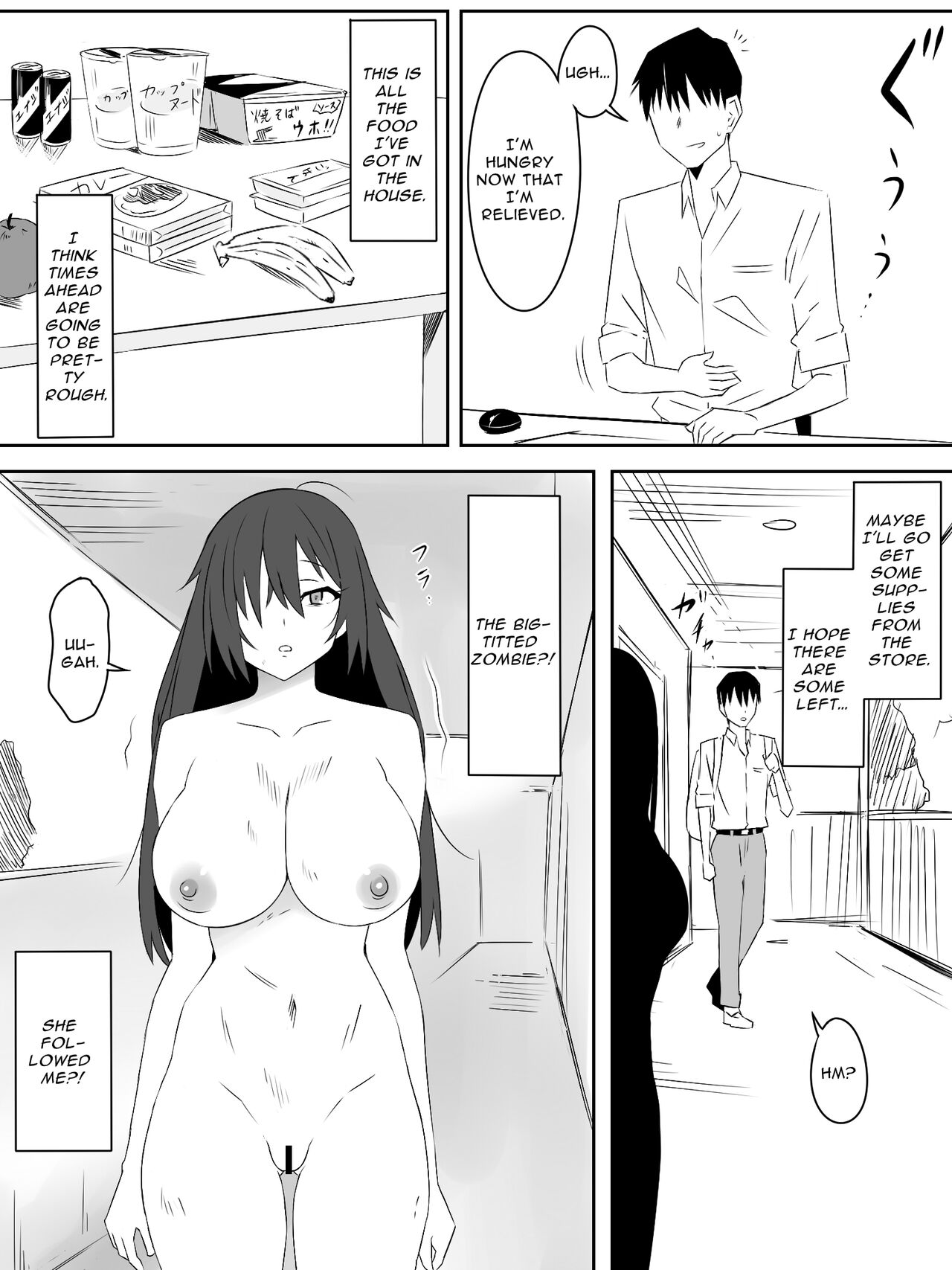 [Circle Kagemusha (Kagemusha)] Zombie Harem Life ~Antibogi no Ore to Bakunyuu Zombie~ | Zombie Harem Life ~My Immunity and the Big-Titted Zombie~ [English] [Selcouth] image number 13