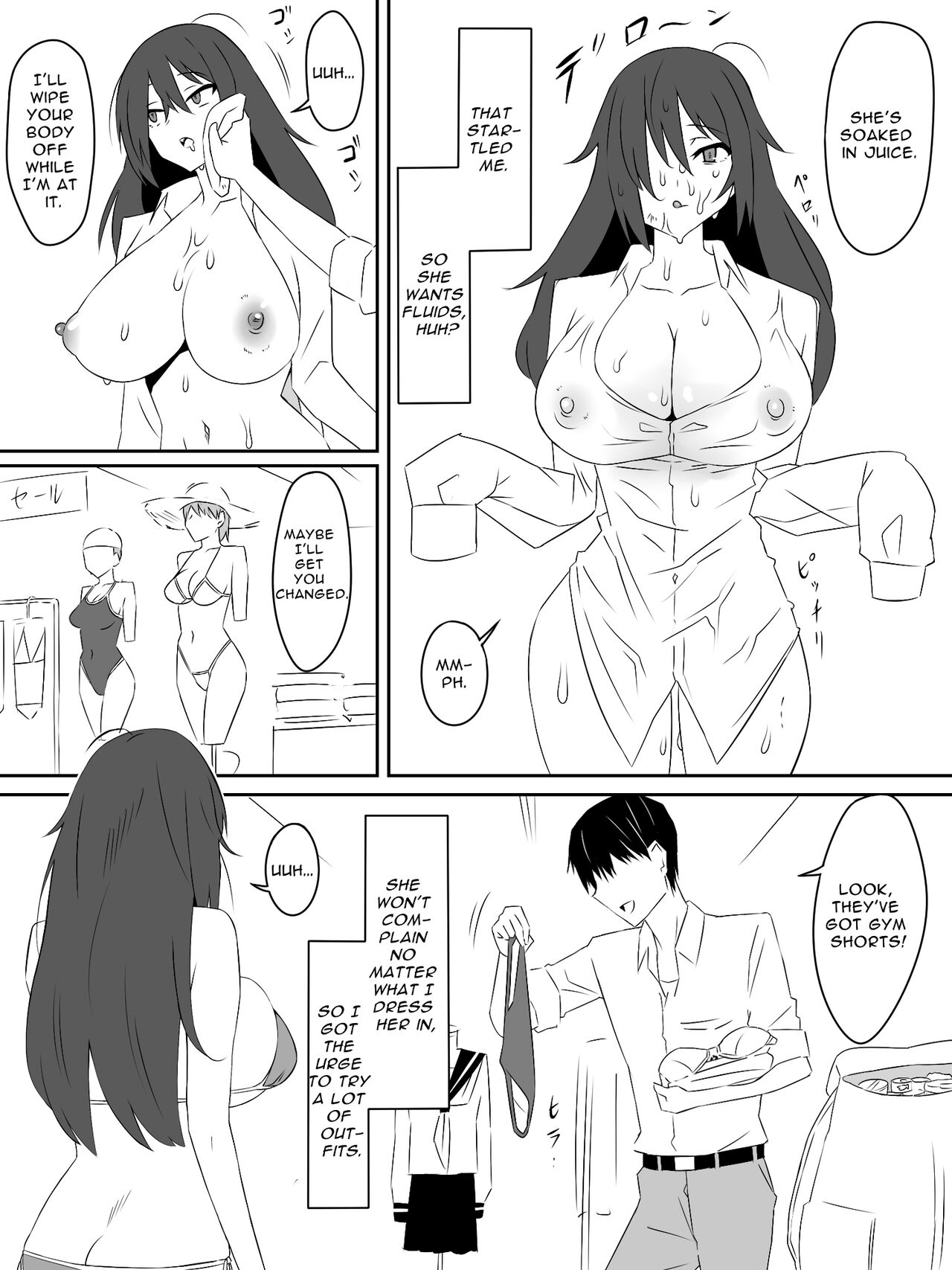 [Circle Kagemusha (Kagemusha)] Zombie Harem Life ~Antibogi no Ore to Bakunyuu Zombie~ | Zombie Harem Life ~My Immunity and the Big-Titted Zombie~ [English] [Selcouth] image number 19