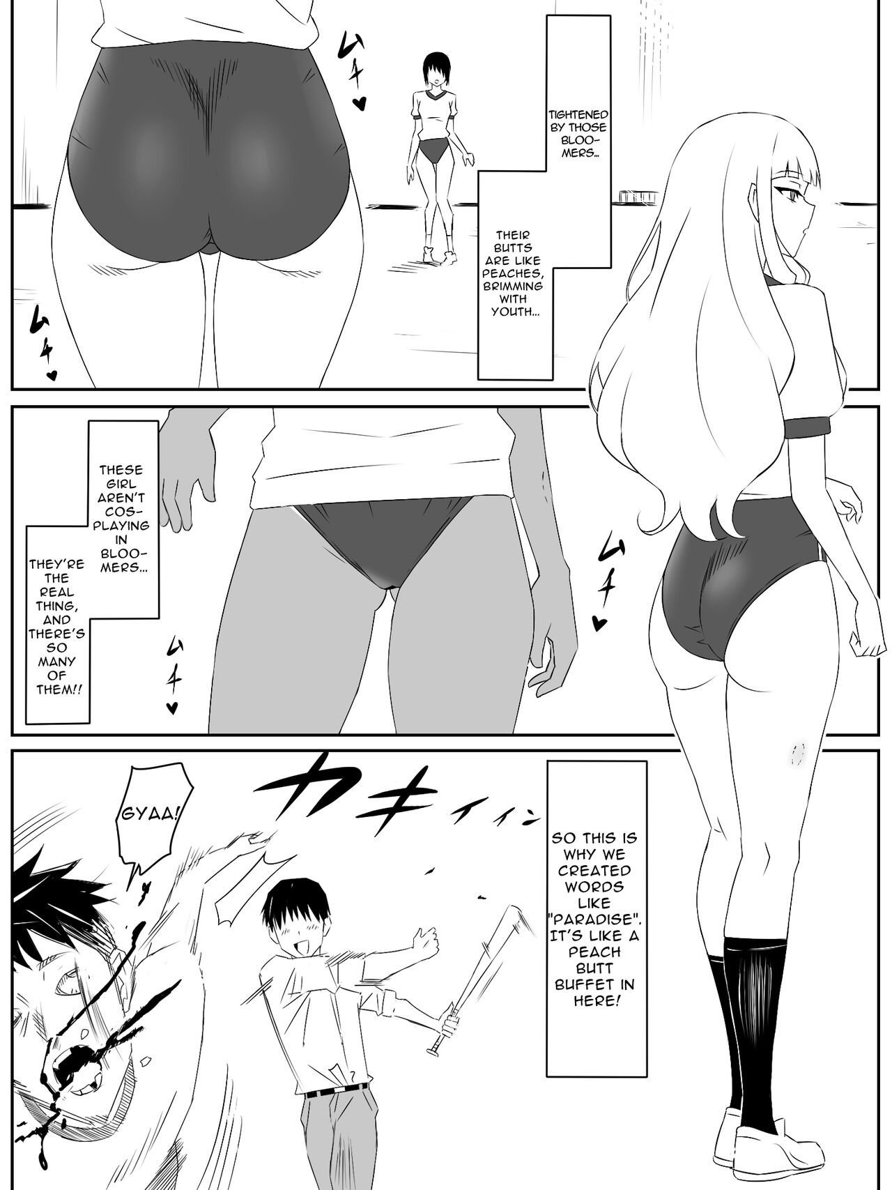 [Circle Kagemusha (Kagemusha)] Zombie Harem Life ~Antibogi no Ore to Bakunyuu Zombie~ 2 | Zombie Harem Life ~My Immunity and the Big-Titted Zombie~ 2 [English] [Translation Sensation] imagen número 18