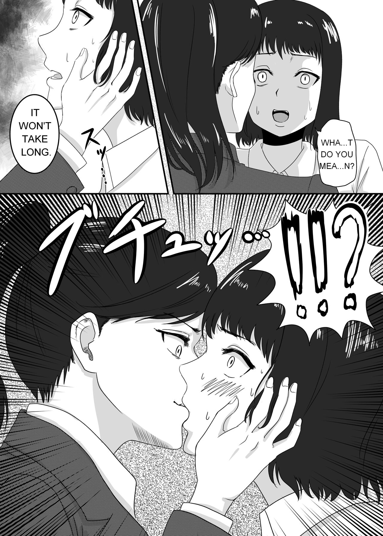 [AQUOTZ] Kuro no shinshoku 2～Black Venom～ English Version imagen número 9