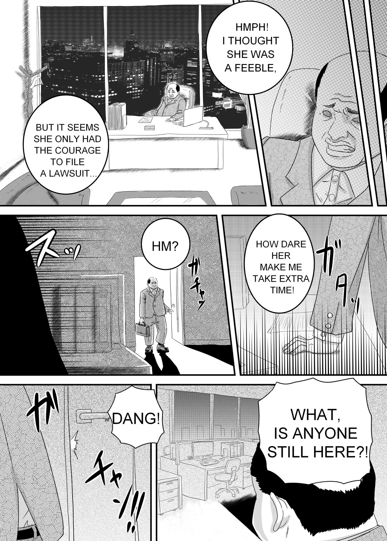 [AQUOTZ] Kuro no shinshoku 2～Black Venom～ English Version imagen número 14