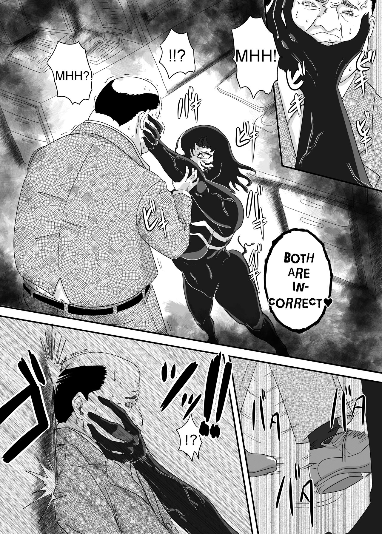 [AQUOTZ] Kuro no shinshoku 2～Black Venom～ English Version imagen número 17