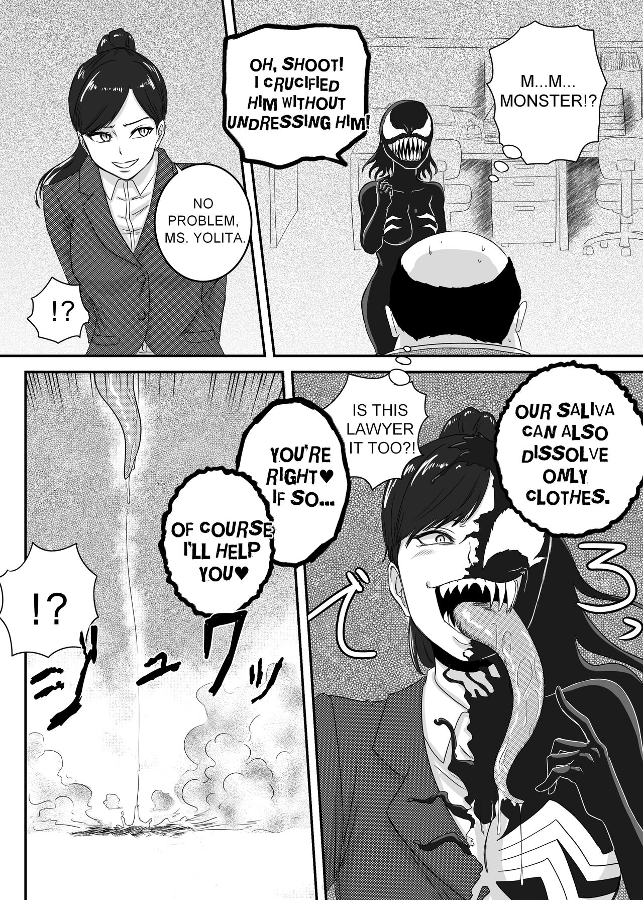 [AQUOTZ] Kuro no shinshoku 2～Black Venom～ English Version imagen número 19