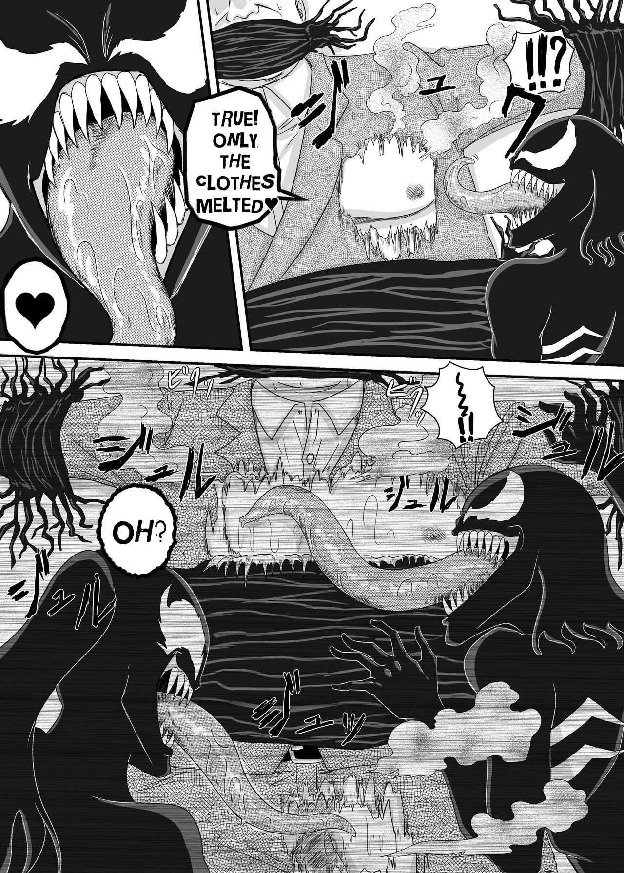 [AQUOTZ] Kuro no shinshoku 2～Black Venom～ English Version imagen número 21