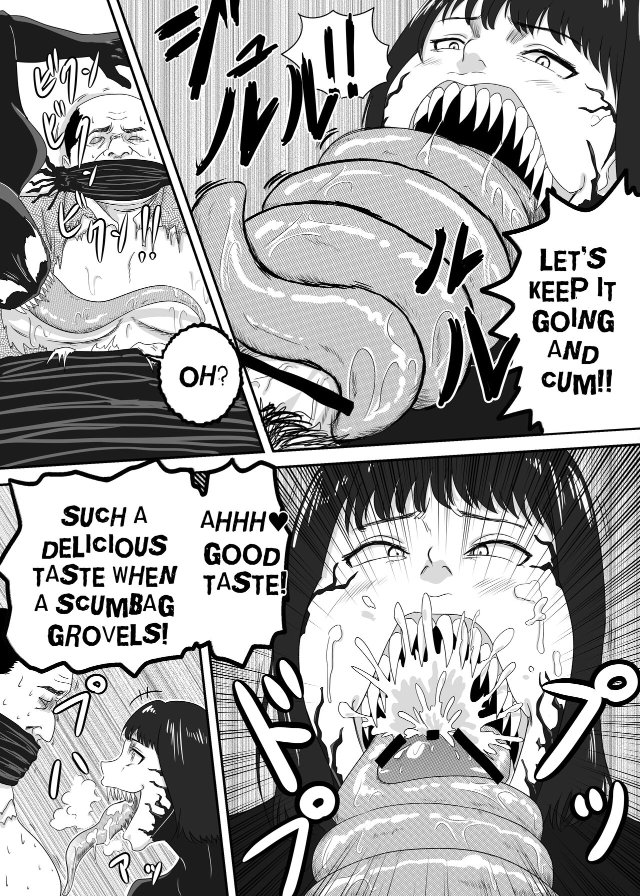 [AQUOTZ] Kuro no shinshoku 2～Black Venom～ English Version imagen número 24