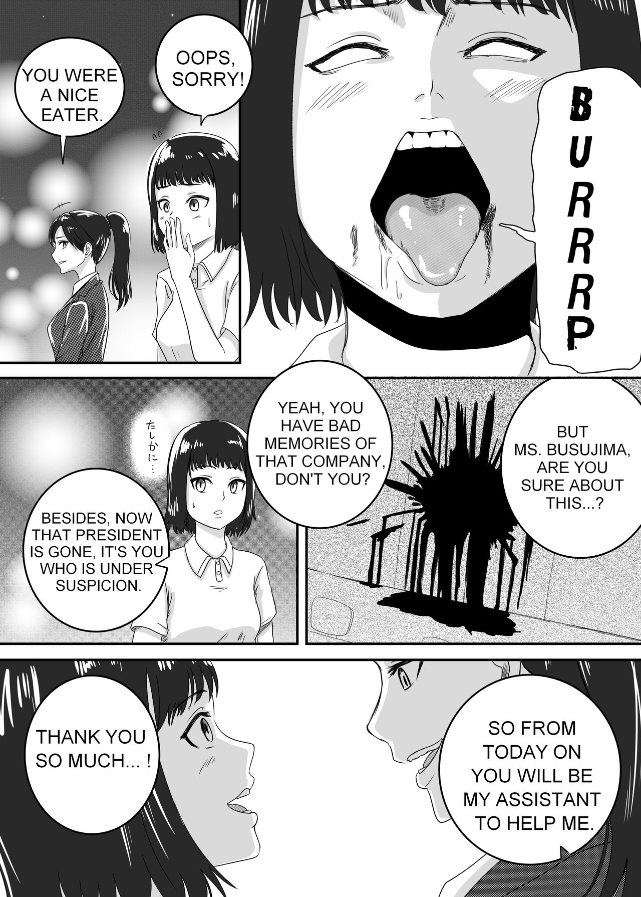 [AQUOTZ] Kuro no shinshoku 2～Black Venom～ English Version imagen número 33