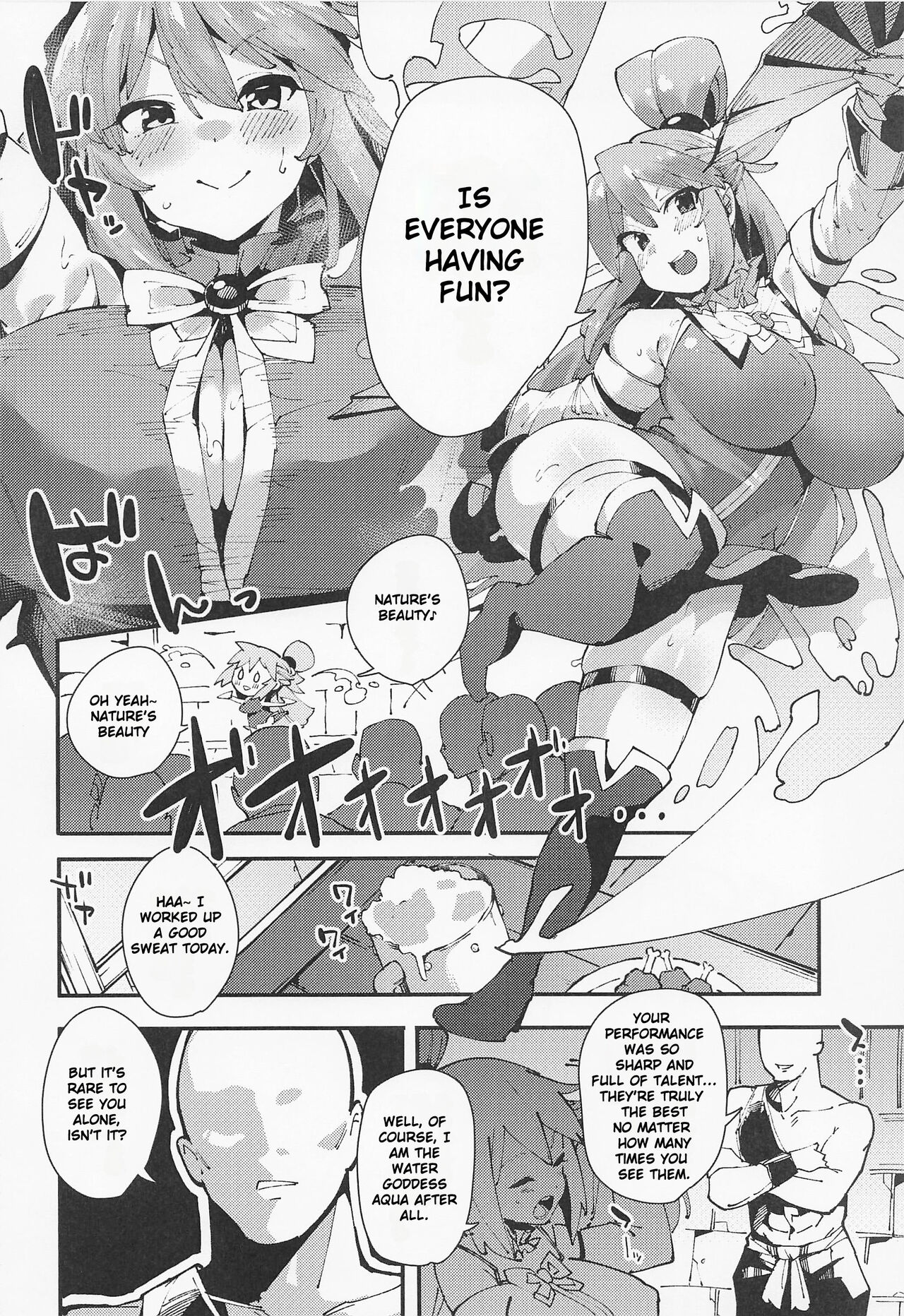 (C100) [Rakuen Tiramisu (Cobo)] Feast of the Useless Goddess (Kono Subarashii Sekai ni Syukufuku o!) image number 3