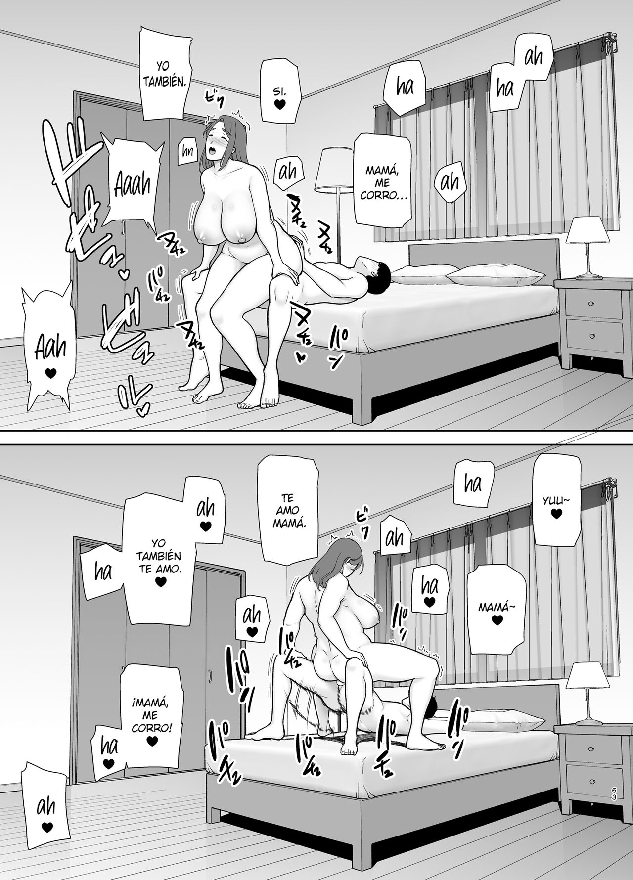 Boku No Kaa-San De, Boku No Suki Na Hito 9 image number 63