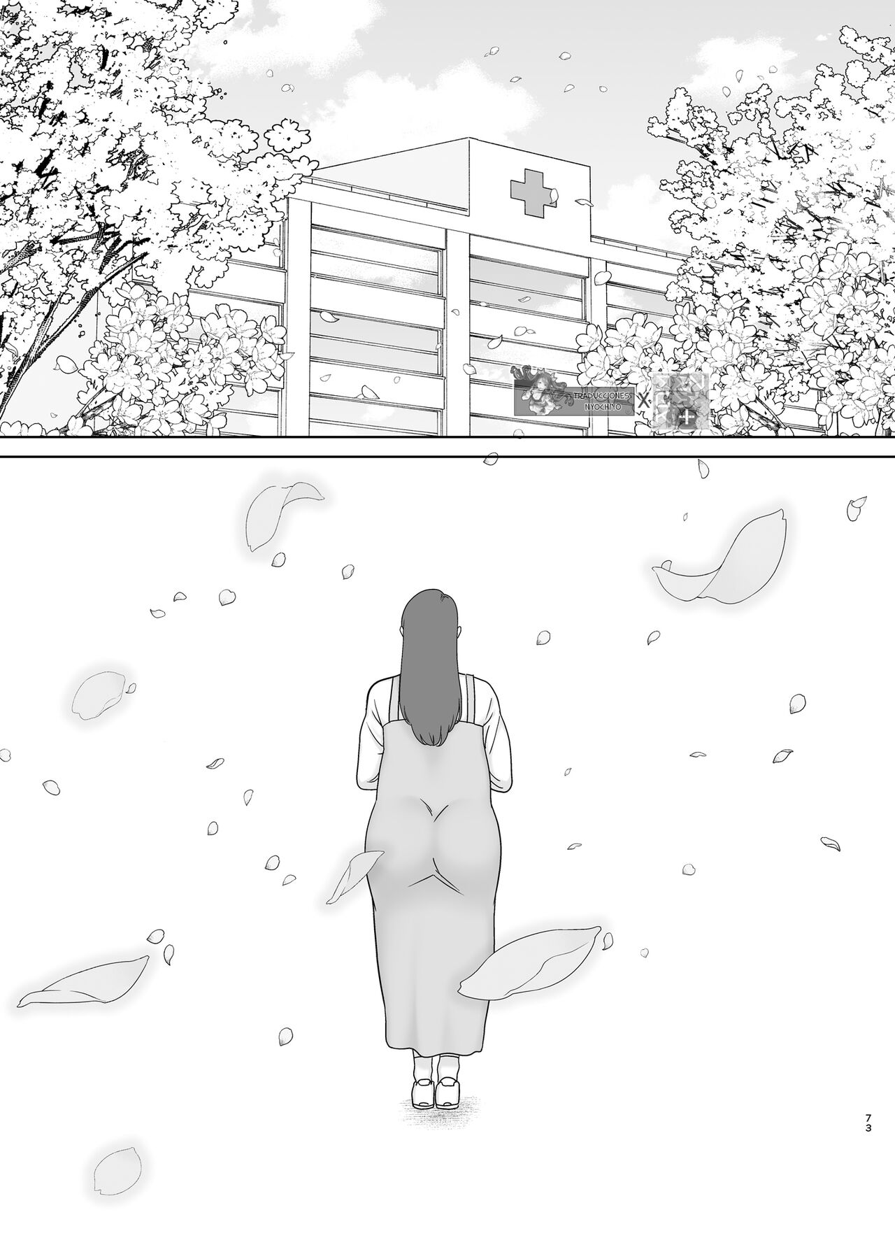 Boku No Kaa-San De, Boku No Suki Na Hito 9 image number 73