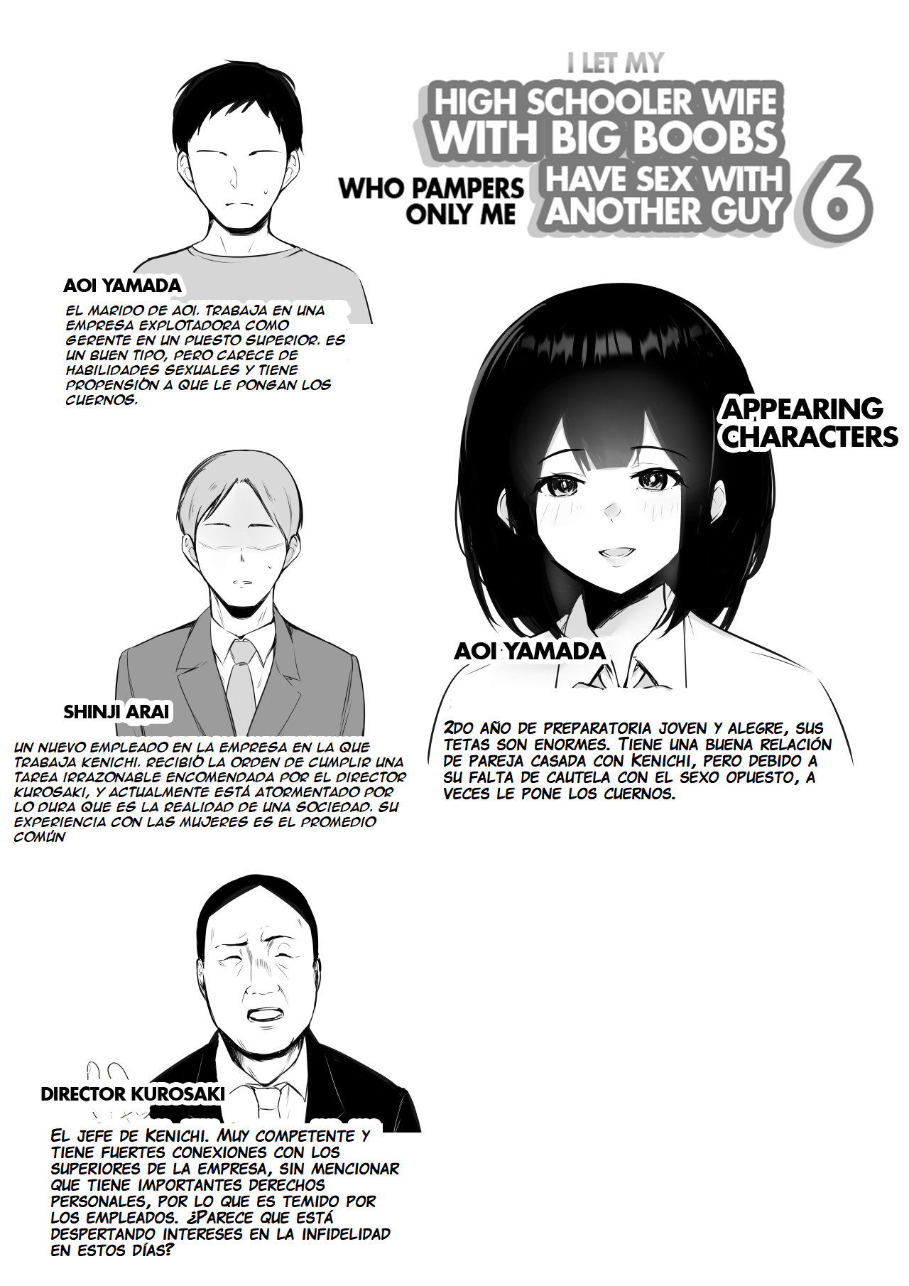 [Akireru Shoujo (Akire)] Boku dake ni Amaesasete Kureru Kyonyuu JK Tsuma o Hoka no Otoko ni Dakasete Mita 6 | Vi a una esposa de preparatoria de grandes pechos que solo deja que otro hombre la mime y abrace 6. [Spanish] [HinamiT] Bildnummer 2