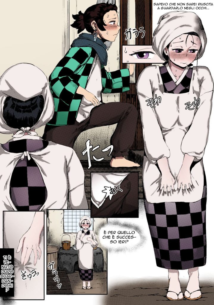 [Tobe] Haha to Watashi (ge) | Un Mondo Senza Demoni (Kimetsu no Yaiba) [English] [Colorized] 图片编号 4