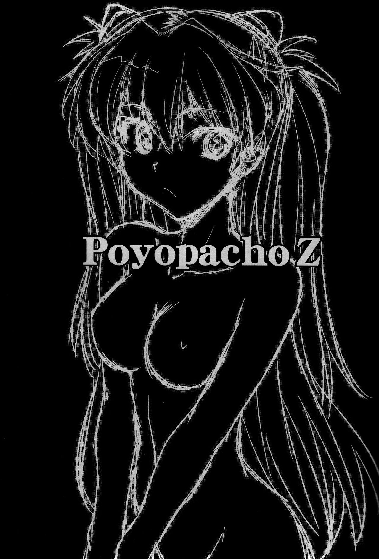 (C77) [Poyopacho (UmiUshi)] Poyopacho Z | Mica poi cosi Stupido (Rebuild of Evangelion) [Italian] numero di immagine  3