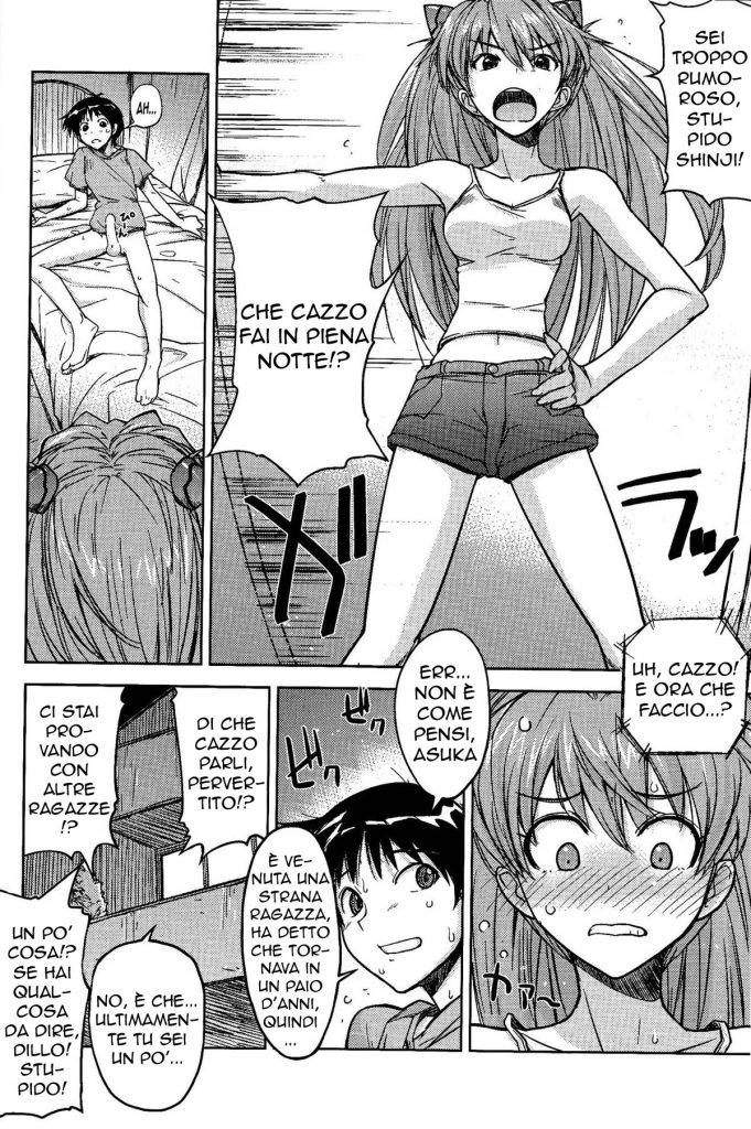 (C77) [Poyopacho (UmiUshi)] Poyopacho Z | Mica poi cosi Stupido (Rebuild of Evangelion) [Italian] numero di immagine  14