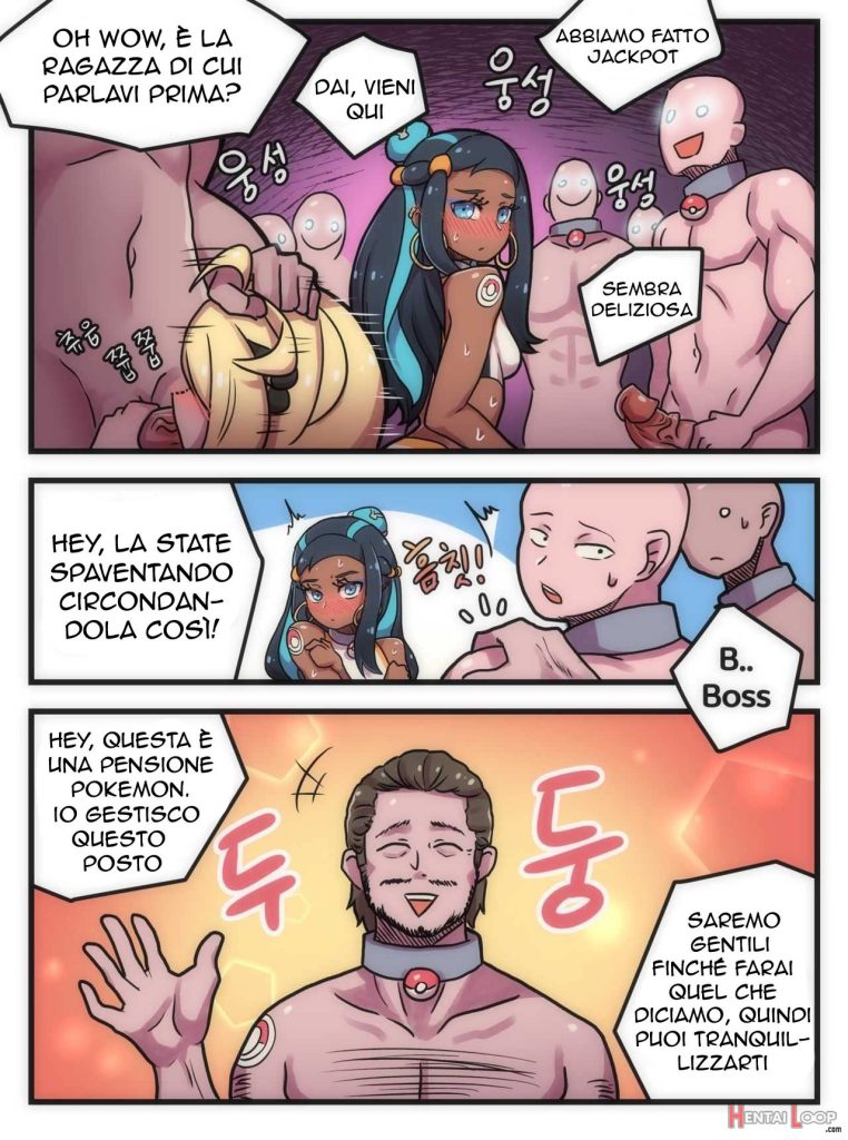 [Creeeen] Welcome to Humble Pokemon Daycare | Benvenuti alla Pensione "Pokemon" (Pokémon Sword and Shield) [Italian] imagen número 5