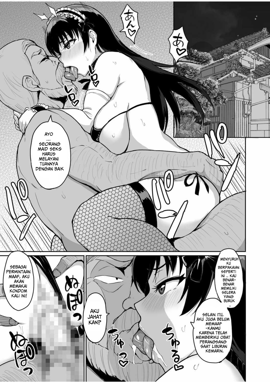 [Uyuu] Moto Papakatsu Aite to no Himitsu no SEX ~Gifu Kara no Teishuku Shiken Chapter 5-6 [Indonesia] 이미지 번호 2