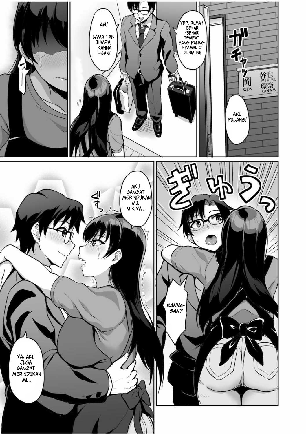 [Uyuu] Moto Papakatsu Aite to no Himitsu no SEX ~Gifu Kara no Teishuku Shiken Chapter 5-6 [Indonesia] 이미지 번호 6