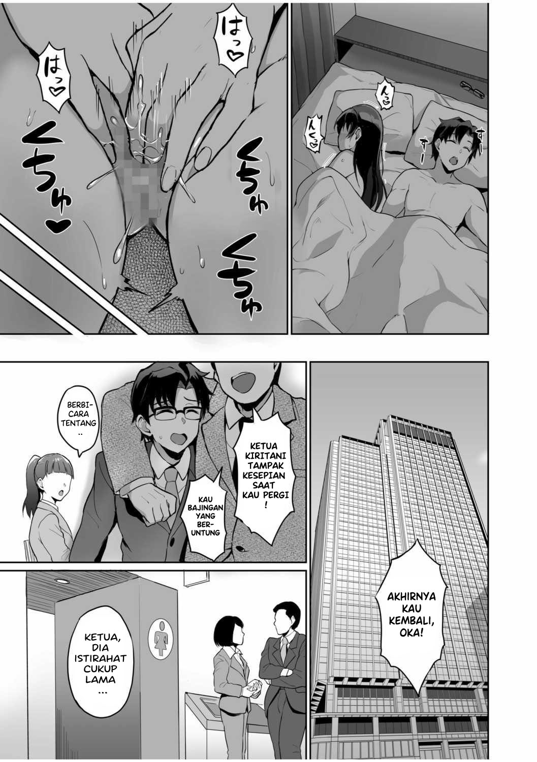 [Uyuu] Moto Papakatsu Aite to no Himitsu no SEX ~Gifu Kara no Teishuku Shiken Chapter 5-6 [Indonesia] 이미지 번호 12