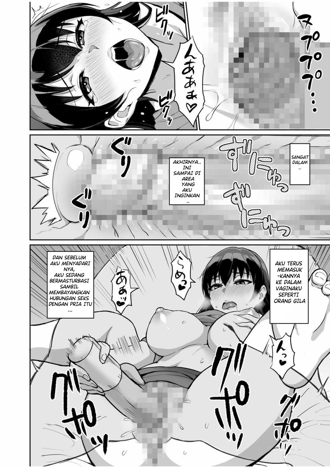 [Uyuu] Moto Papakatsu Aite to no Himitsu no SEX ~Gifu Kara no Teishuku Shiken Chapter 5-6 [Indonesia] 이미지 번호 19