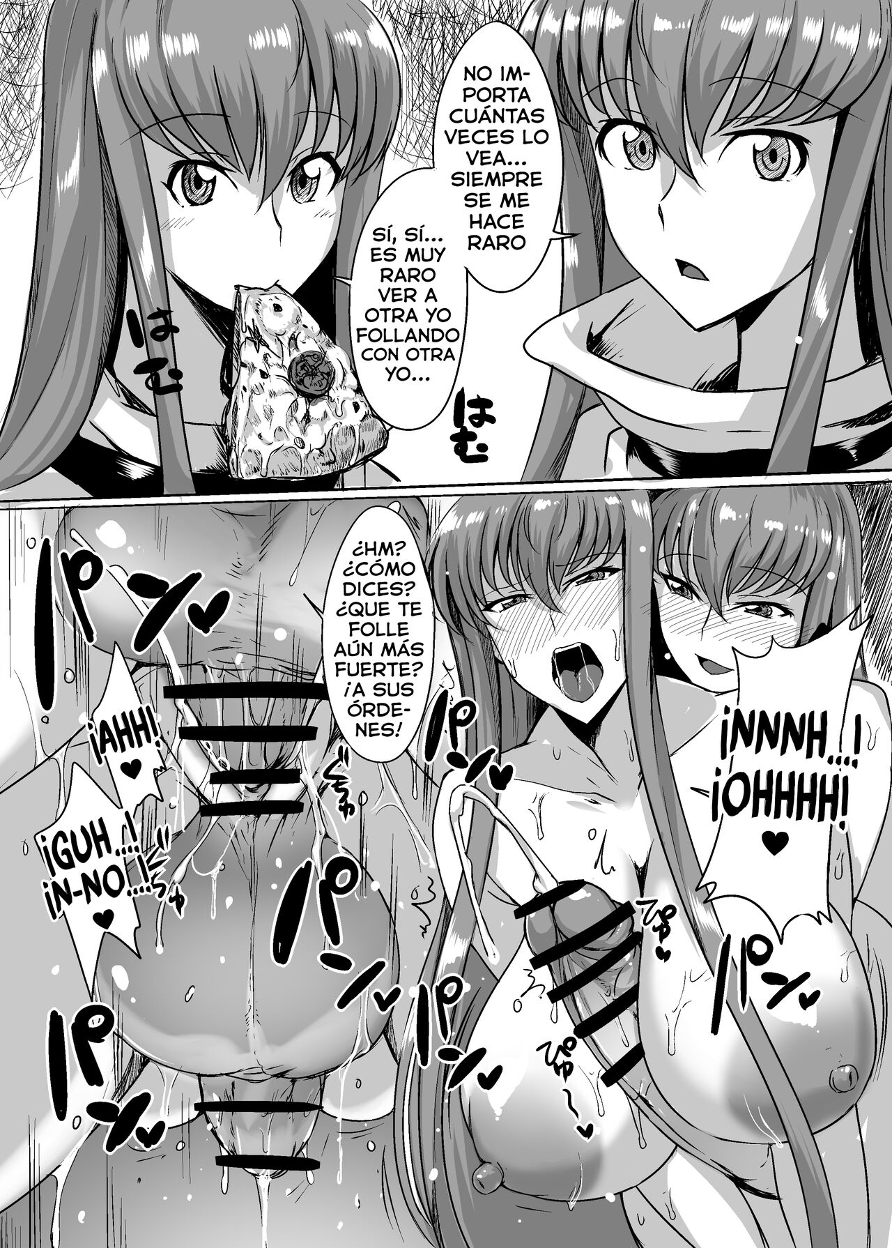 [Joibo no Juunin (Sakusyaaya)] Zoushoku suru C - Los clones de C (CODE GEASS: Lelouch of the Rebellion) [Digital] [Spanish] [Thrommer] image number 13