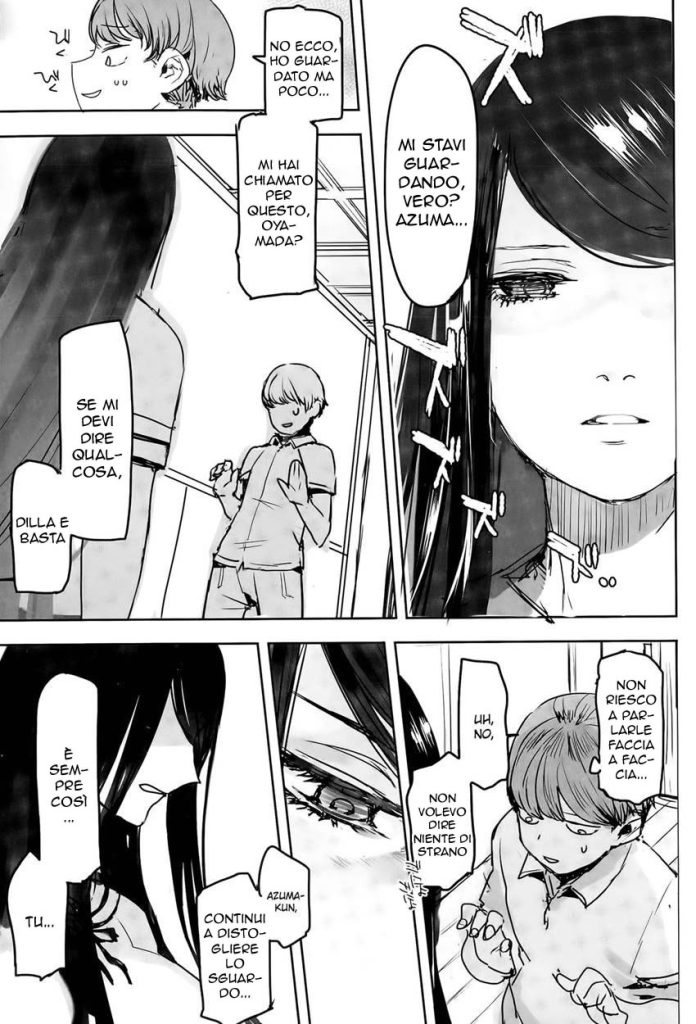 [C.Meiko] Chikazuite | Difficoltá D' Approccio (COMIC Megastore Alpha 2015-11) [Italian] imagen número 5