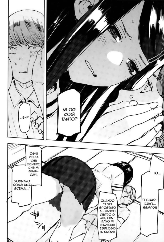 [C.Meiko] Chikazuite | Difficoltá D' Approccio (COMIC Megastore Alpha 2015-11) [Italian] imagen número 6