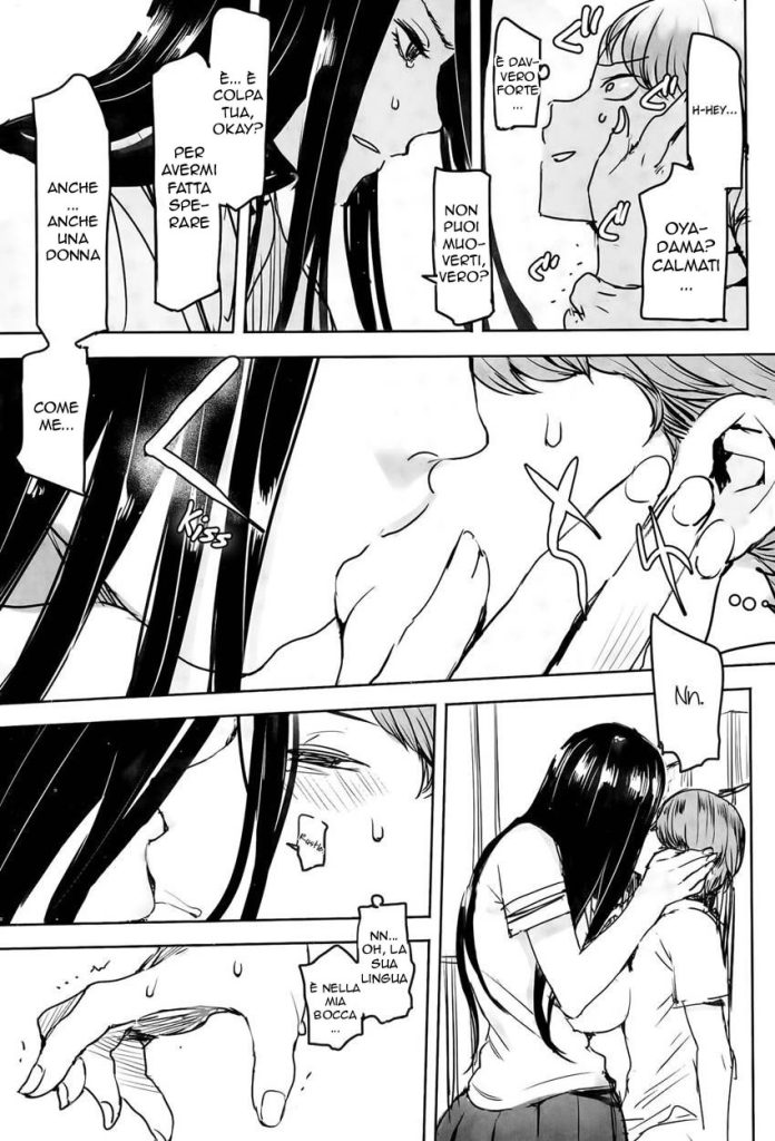 [C.Meiko] Chikazuite | Difficoltá D' Approccio (COMIC Megastore Alpha 2015-11) [Italian] imagen número 7