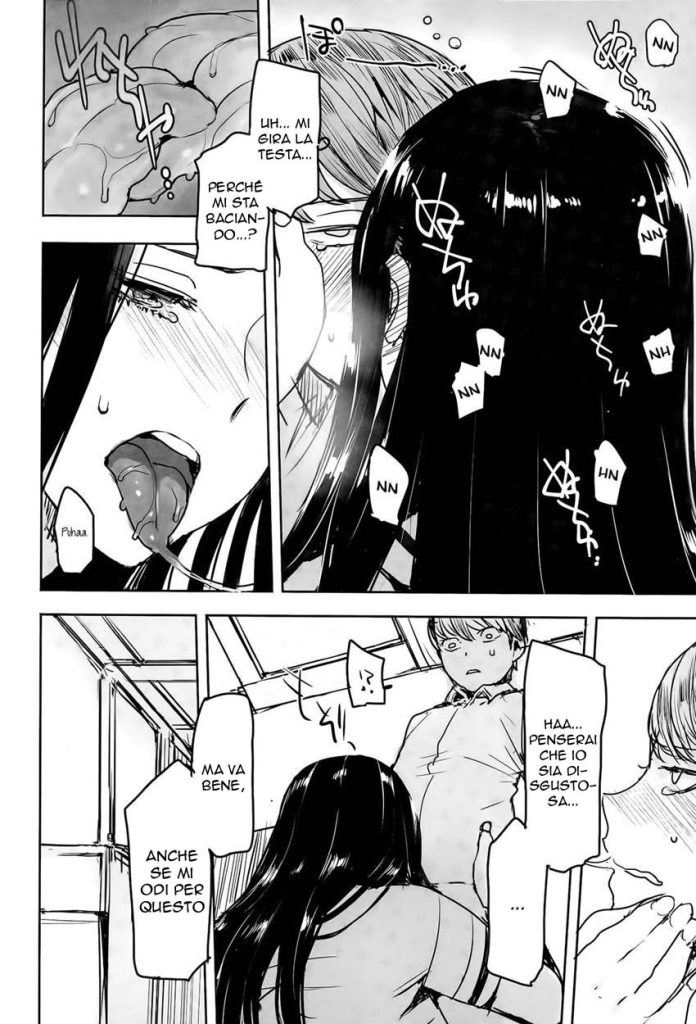 [C.Meiko] Chikazuite | Difficoltá D' Approccio (COMIC Megastore Alpha 2015-11) [Italian] imagen número 8