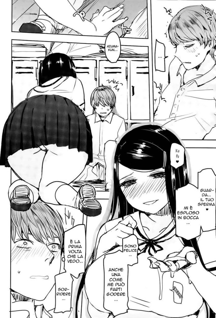 [C.Meiko] Chikazuite | Difficoltá D' Approccio (COMIC Megastore Alpha 2015-11) [Italian] imagen número 14